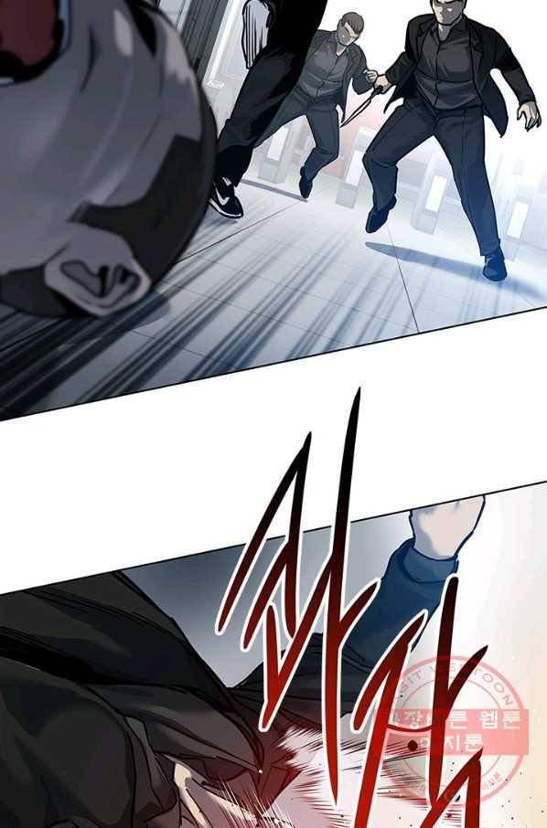 갓 오브 블랙필드 시즌2 10화 126