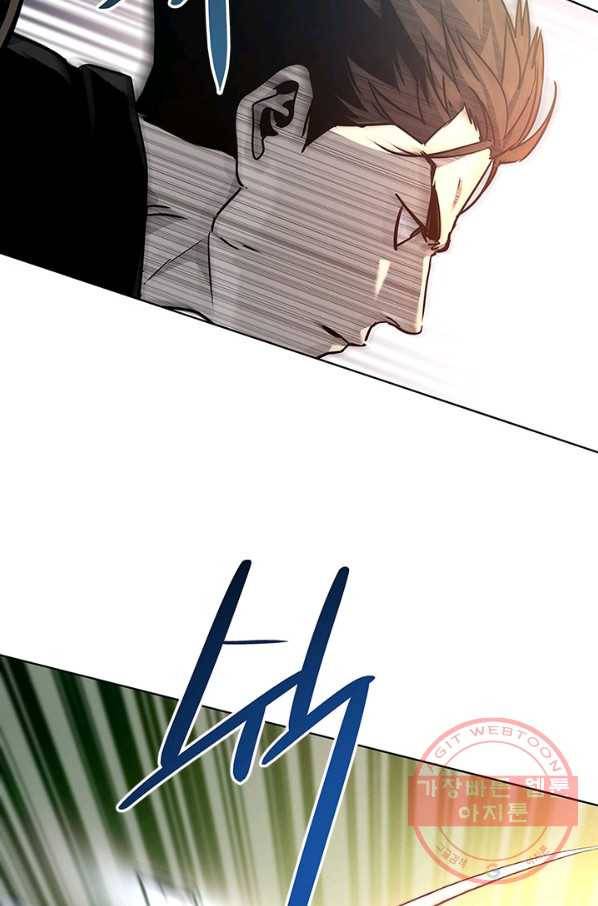 갓 오브 블랙필드 시즌2 10화 137