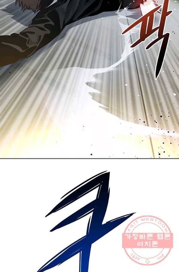 갓 오브 블랙필드 시즌2 10화 139