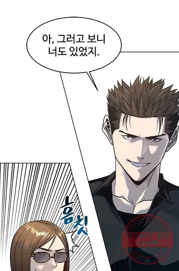 갓 오브 블랙필드 시즌2 10화 177
