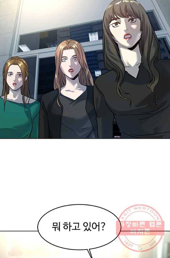 갓 오브 블랙필드 시즌2 10화 180