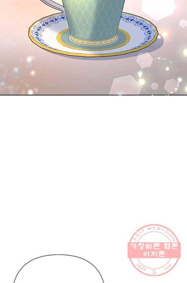 악녀는 오늘도 즐겁다 25화 68