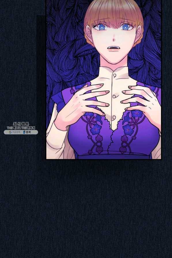 꽃은 춤추고 바람은 노래한다 59화 29