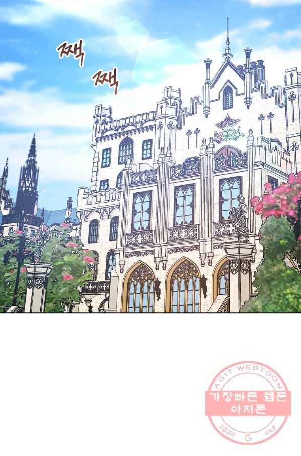 원 페어 레이디 32화 25