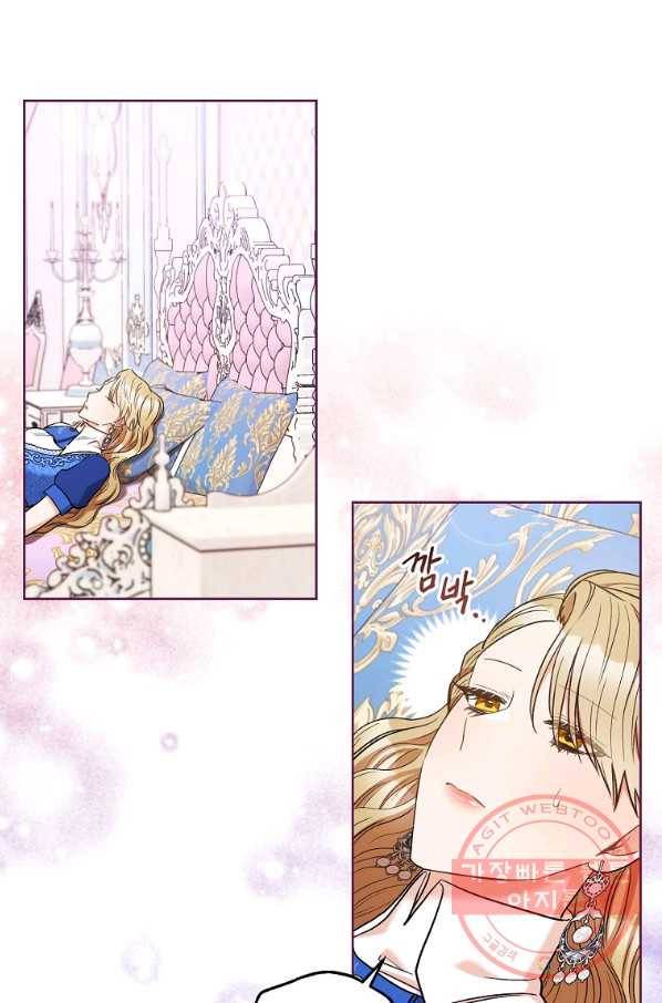 원 페어 레이디 32화 26