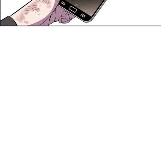 천치전능 11화 10