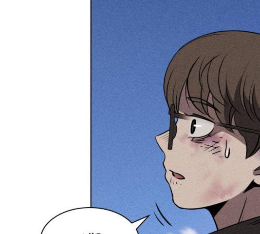 천치전능 11화 16