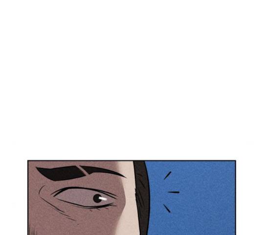 천치전능 11화 27