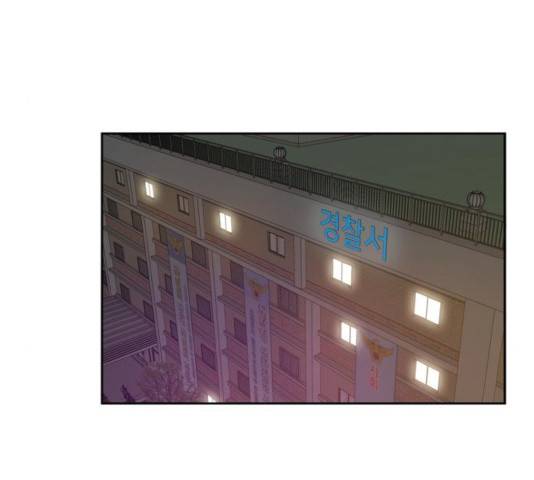이번 생도 잘 부탁해 65화 22