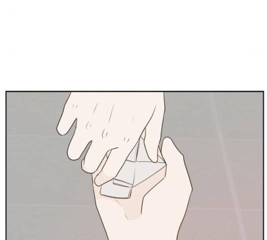 이번 생도 잘 부탁해 65화 97