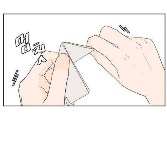 이번 생도 잘 부탁해 65화 104