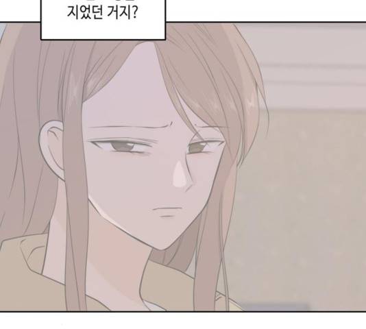 이번 생도 잘 부탁해 65화 128