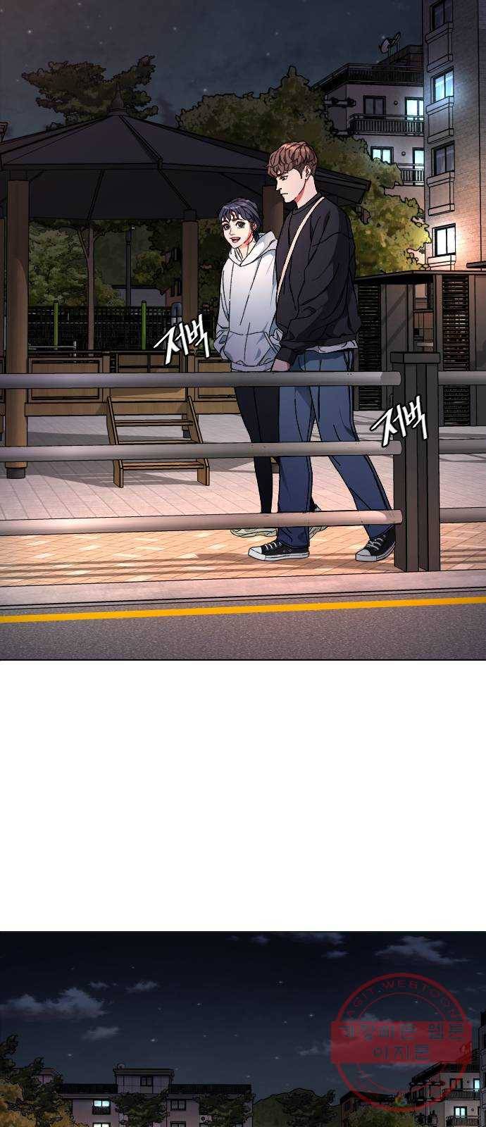 보통아이 4화. 하얀 그림자 41