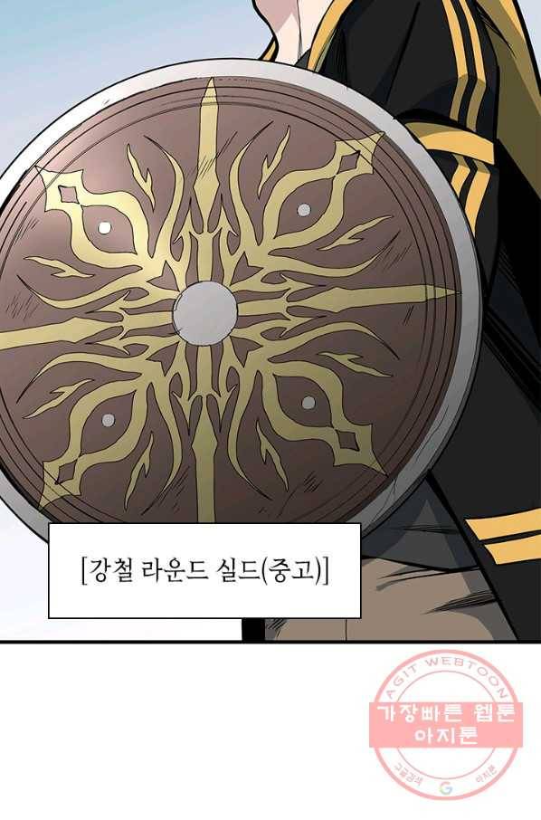 튜토리얼이 너무 어렵 - 29다 17