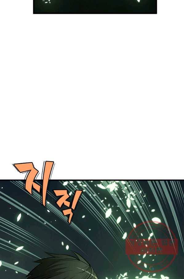 튜토리얼이 너무 어렵 - 29다 21
