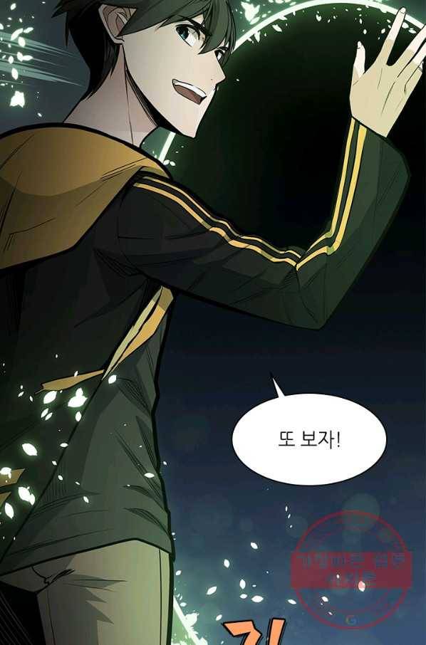 튜토리얼이 너무 어렵 - 29다 22