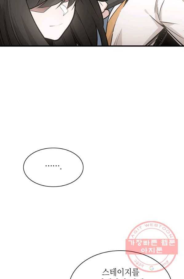 튜토리얼이 너무 어렵 - 29다 32