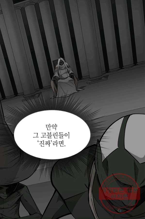 튜토리얼이 너무 어렵 - 29다 36
