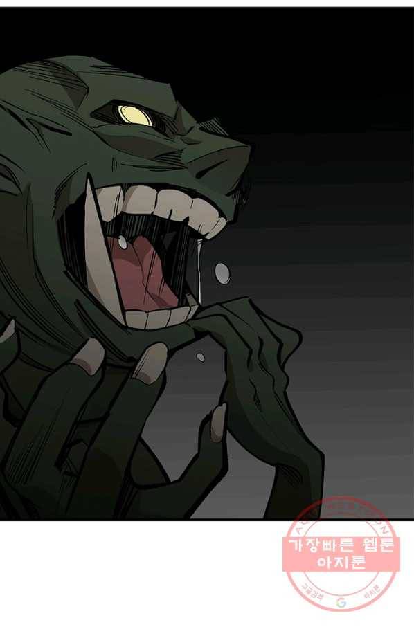 튜토리얼이 너무 어렵 - 29다 42