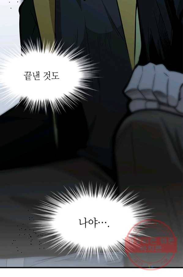 튜토리얼이 너무 어렵 - 29다 53