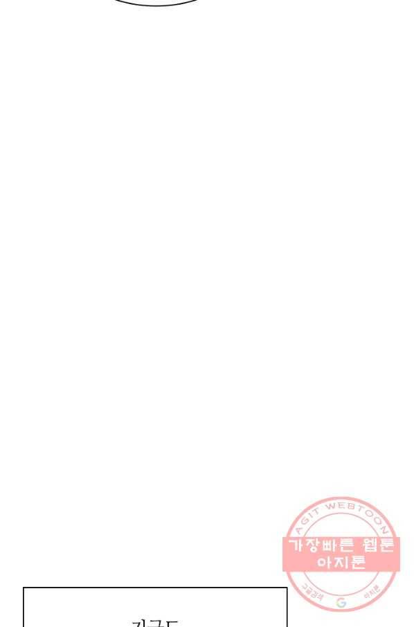 튜토리얼이 너무 어렵 - 29다 58