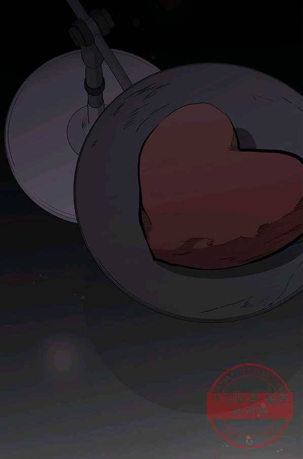 튜토리얼이 너무 어렵 - 29다 69