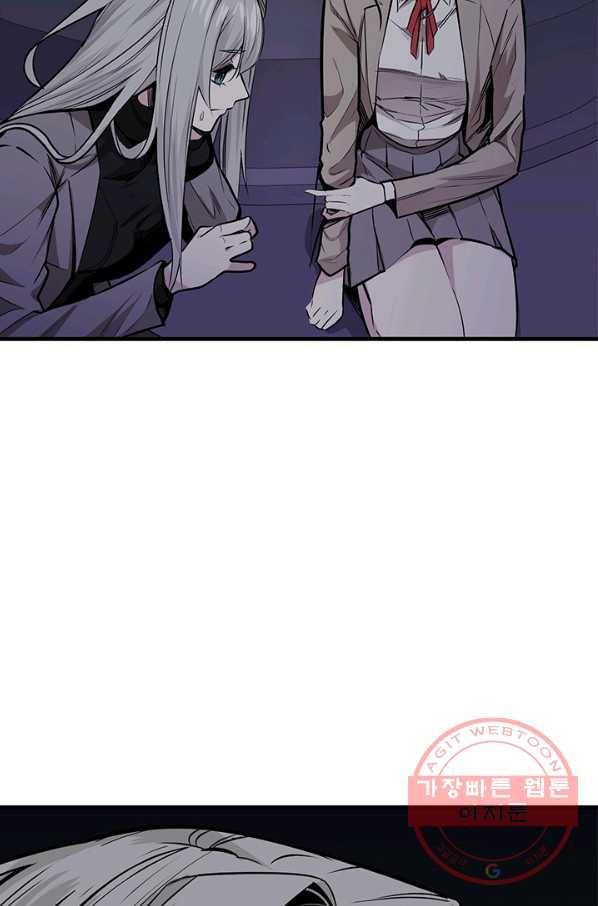 튜토리얼이 너무 어렵 - 29다 89