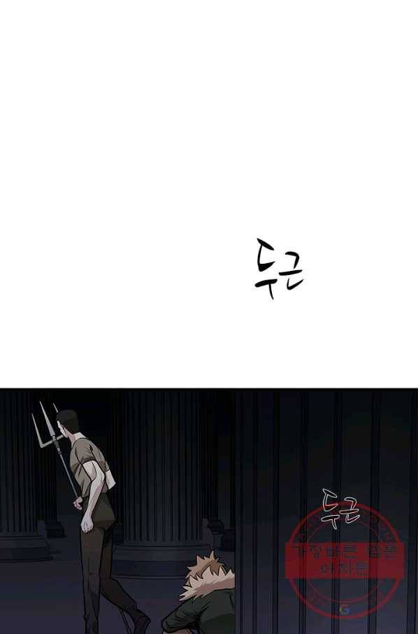 튜토리얼이 너무 어렵 - 29다 94