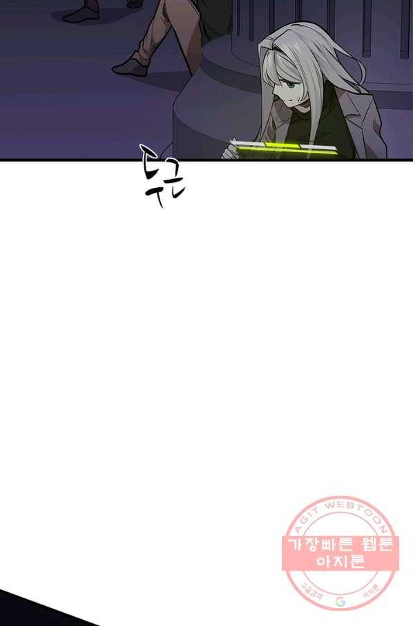 튜토리얼이 너무 어렵 - 29다 95