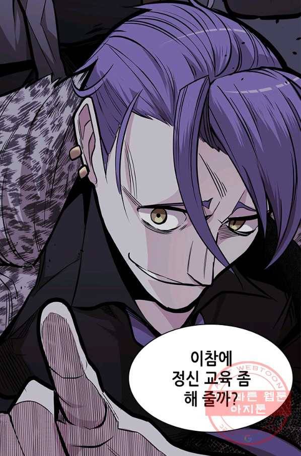 튜토리얼이 너무 어렵 - 29다 120