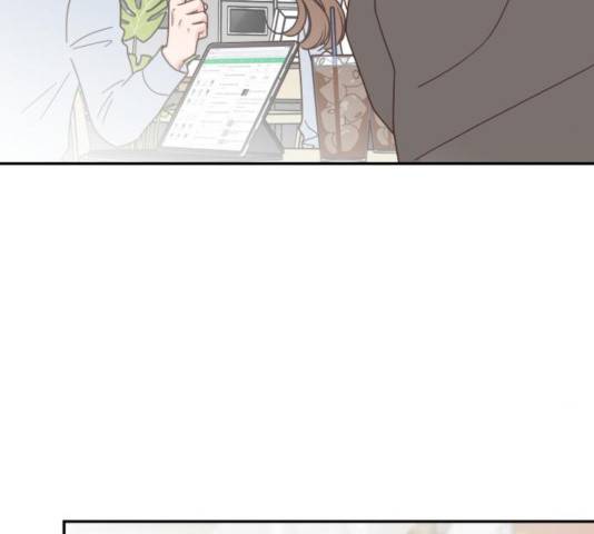 유일무이 로맨스 158화 20