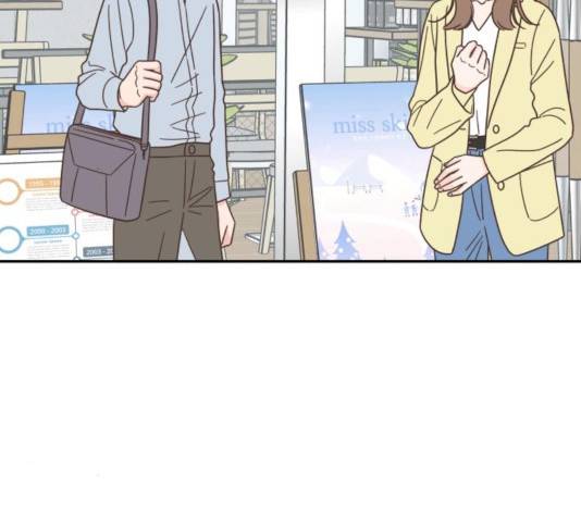 유일무이 로맨스 158화 29