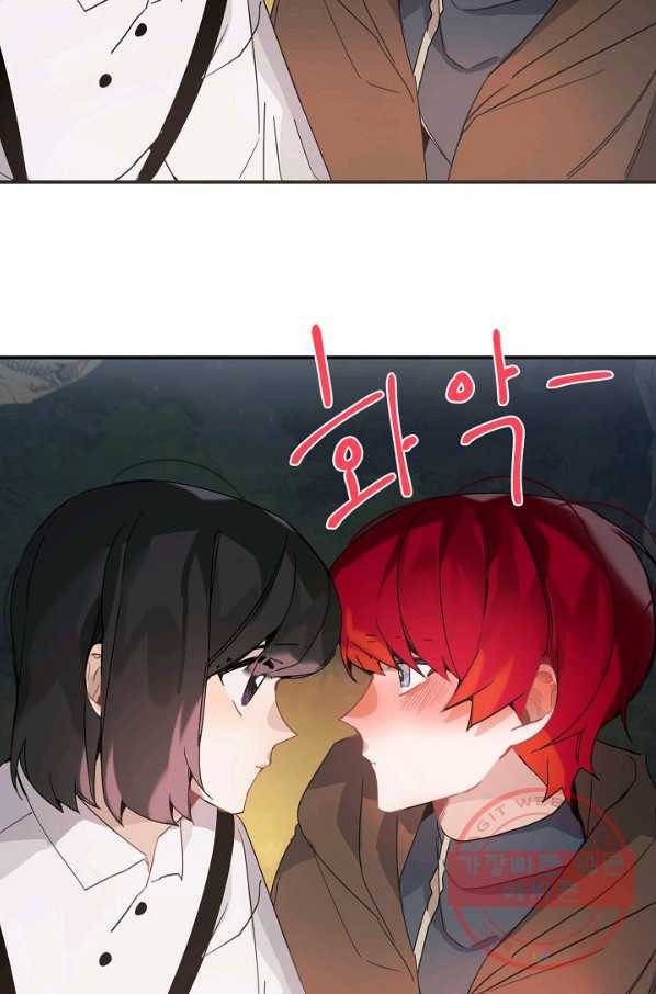 핸드메이드 19화 19