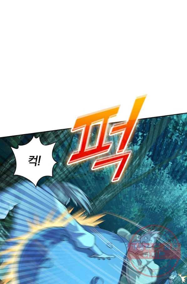 선무제존 123화 46