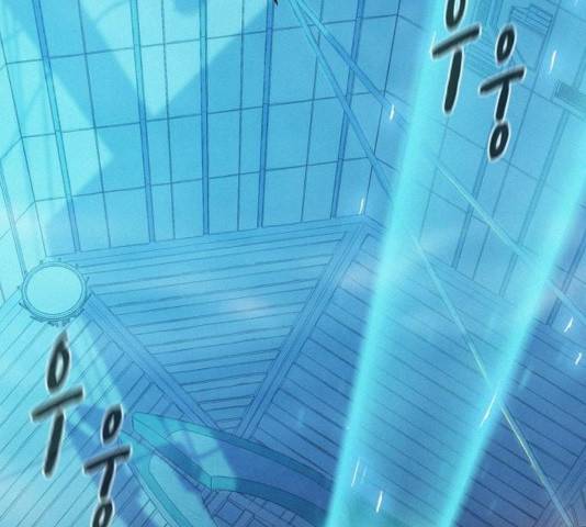 3cm 헌터 94화 22