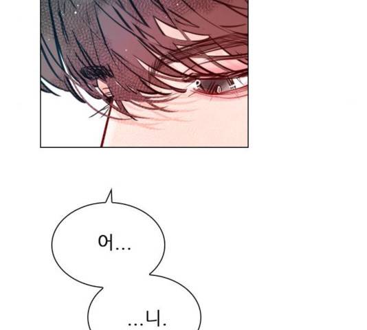 플레이, 플리 56화 23