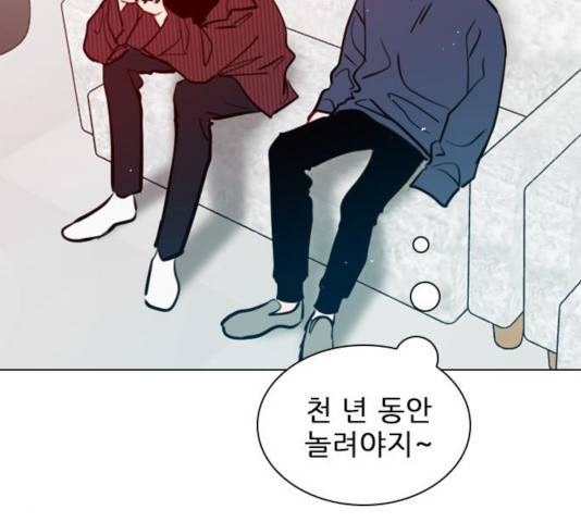 플레이, 플리 56화 26