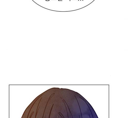 플레이, 플리 56화 45