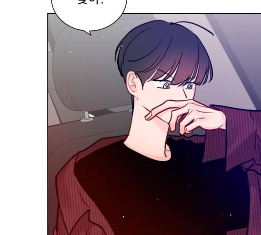 플레이, 플리 56화 61