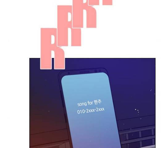 플레이, 플리 56화 65