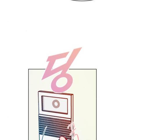 플레이, 플리 56화 90