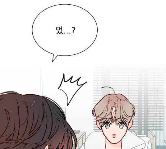 플레이, 플리 56화 97
