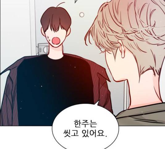 플레이, 플리 56화 102