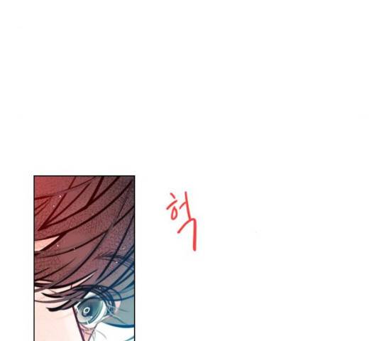플레이, 플리 56화 111