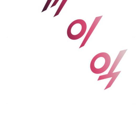 플레이, 플리 56화 122