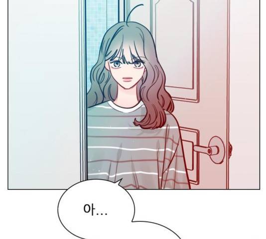 플레이, 플리 56화 126