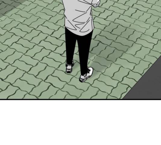 아이즈 31화 17