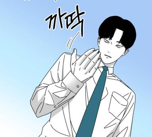 아이즈 31화 36