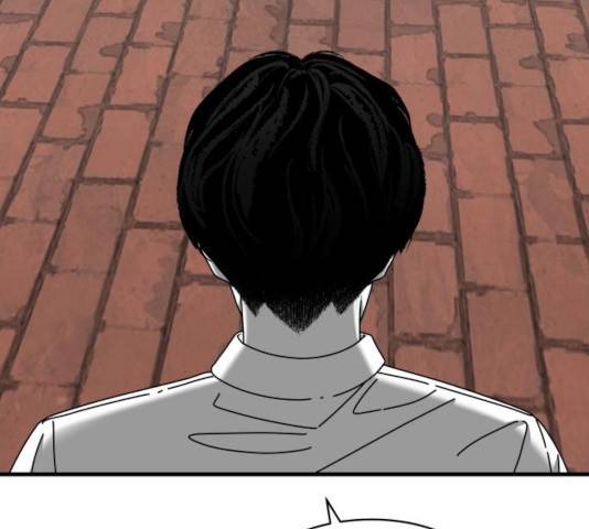 아이즈 31화 50