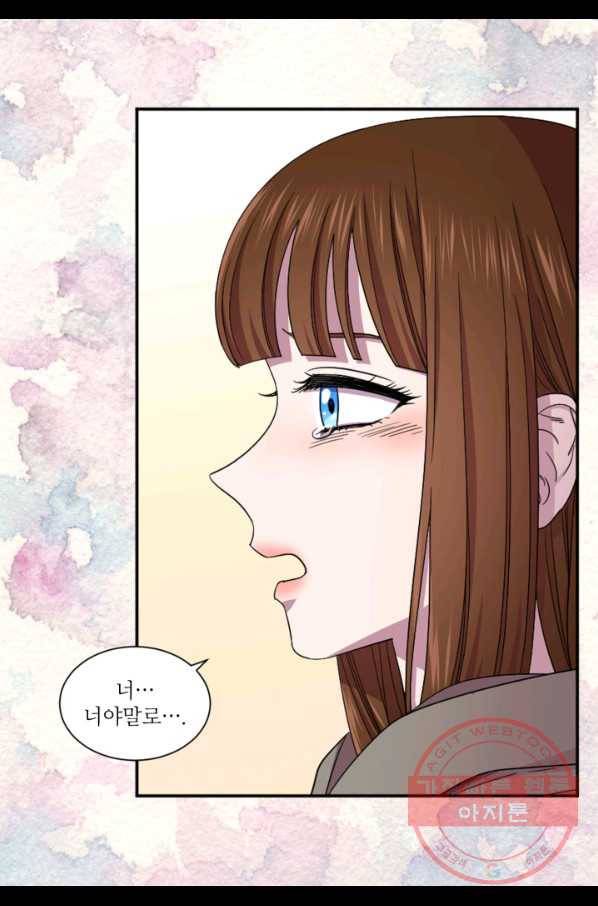 빛과 그림자 골든 타임 83화 6